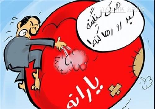 اموات هنوز هم یارانه می‌گیرند 
