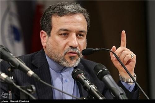 قسمت‌های زیادی از متن توافق آماده شده است