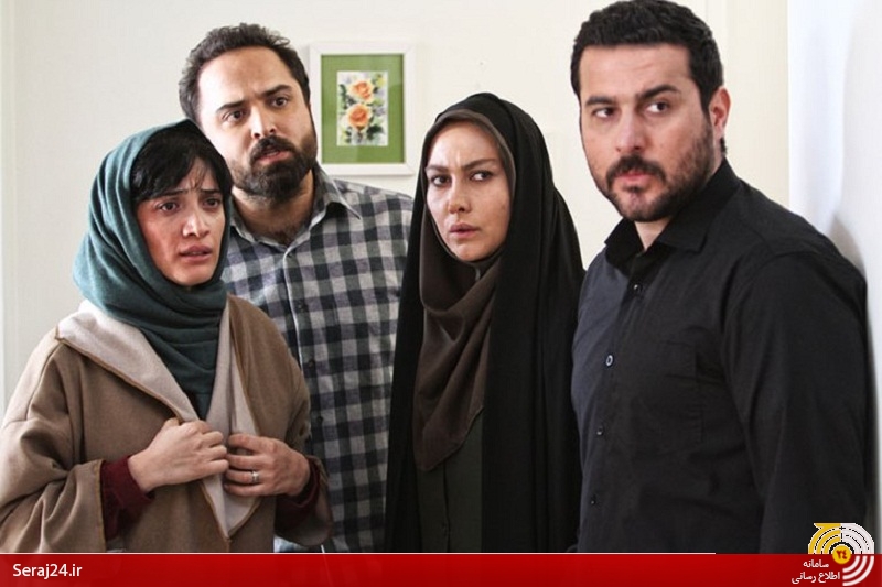 نقد فیلم عصر یخبندان/ تلفیقی از عدالت خواهی و خیانت محوری/ وقتی سرمایه داری باعث ویرانگری خانواده می شود