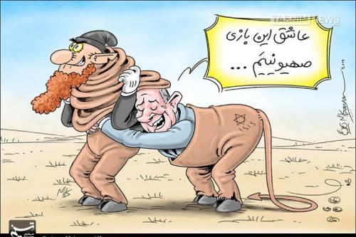 گرافیک:بازی مورد علاقه‌ی نتانیاهو!!!