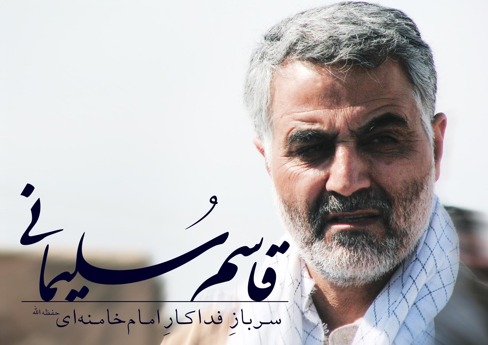 عکس/ تصویر حاج قاسم در مسجدالاقصی 