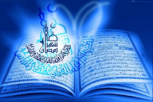 متن و ترجمه دعای روز دوازدهم ماه مبارک رمضان/"اللهمّ قَرّبْنی فیهِ الی مَرْضاتِکَ+فیلم