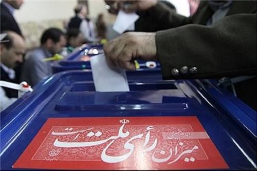 برگزاری الکترونیکی انتخابات در تمامی شعبه‌های تهران + جزئیات و شیوه اجرا