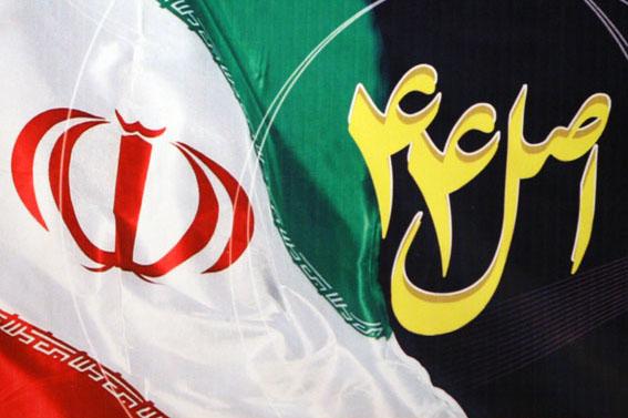 خصوصی‌سازی در دولت یازدهم کند شد
