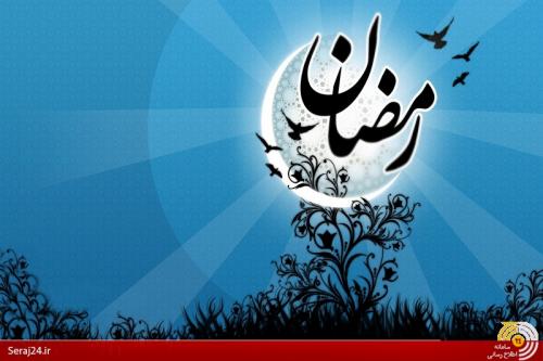 متن و ترجمه دعای روز سیزدهم ماه مبارک رمضان/ اللَّهُمَّ طَهِّرْنِی فِیهِ مِنَ الدَّنَسِ+فیلم