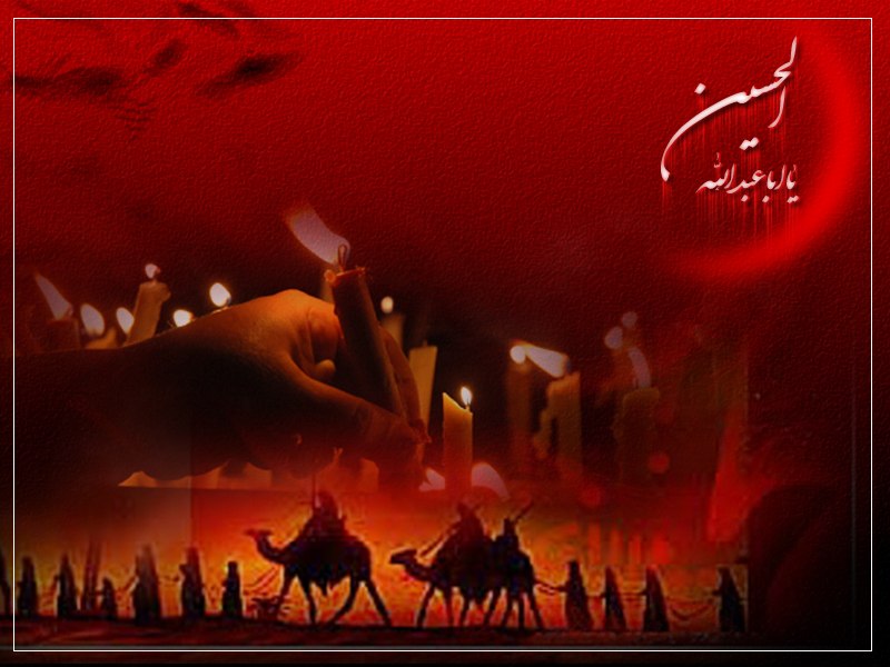 یک کاروان مصیبت