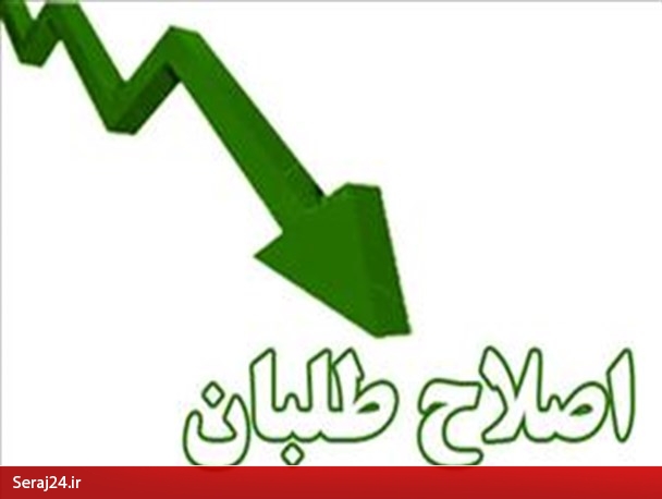 نهمین ضلع انتخاباتی اصلاحطلبان در حال شکلگیری/محتشمیپور لیدر جدید اصلاح طلبان؟!