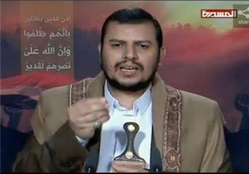 پیام مهم رهبر انصارالله به ارتش و کمیته های مردمی یمن 