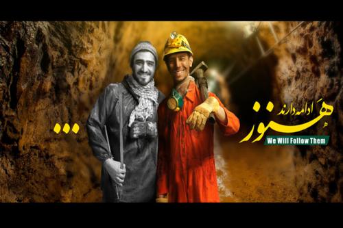 راه برون رفت از مشکلات اقتصادی فعلی فقط اقتصاد مقاومتی است/لزوم حرکت انقلابی برای تحقق اقتصاد مقاومتی