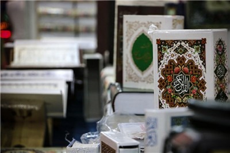 جمع‌آوری ۱۳۰ قرآن فاقد مجوز از سطح نمایشگاه قرآن