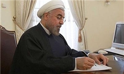  نامه مهم روحانی به جهانگیری