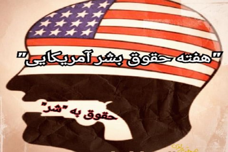 تابستان اوج حوادث تروریستی آمریکاست/ باید روشنگری کنیم