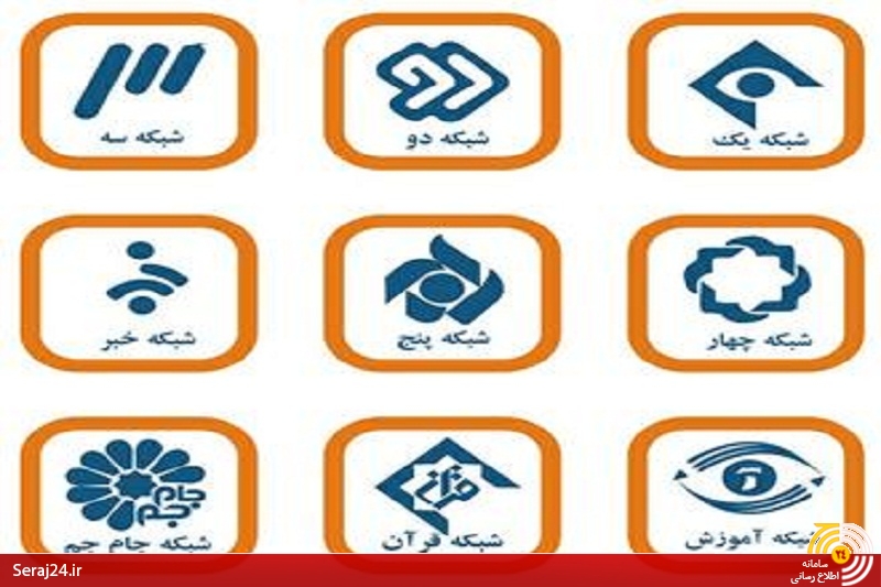 حواشی برنامه های ماه رمضان صداوسیما در چند سال گذشته/ از پایتخت تا ماه عسل و سریالی که باعث خودکشی یک کودک شد