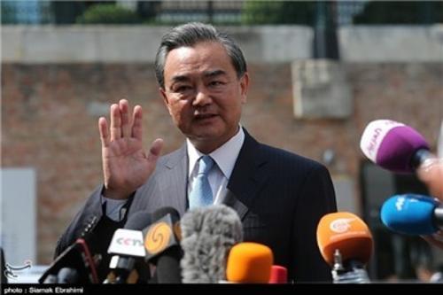 وزیر خارجه چین به مذاکرات پیوست
