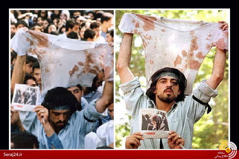 از پیراهن خونین دروغین در اغتشاشات 78 تا کشته سازی دروغین در فتنه 88/بازیگردان آمریکایی براندازی 78 که بود؟