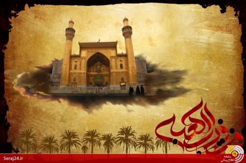 متن و ترجمه دعای روز بیست و یکم ماه مبارک رمضان/ اللهمّ اجْعَلْ لی فیهِ الى مَرْضاتِکَ دلیلاً +فیلم