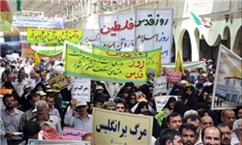 کنایه تهرانی‌ها به مفسدان اقتصادی