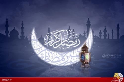 متن و ترجمه دعای روز بیست و چهارم ماه مبارک رمضان/ اللهمّ إنّی أسْألُکَ فیه ما یُرْضیکَ+فیلم