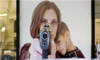 تلفات سلاح گرم در آمریکا تلفات تصادفات رانندگی را پشت سر می گذارد