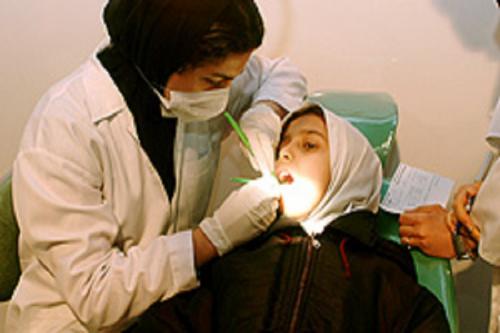 انتخاب رشته آزمون دستیاری دندانپزشکی آغاز می‌شود
