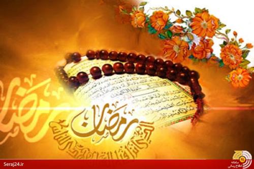 متن و ترجمه دعای روز بیست و ششم ماه مبارک رمضان/ اللهمّ اجْعَل سَعْیی فیهِ مَشْکوراً +فیلم