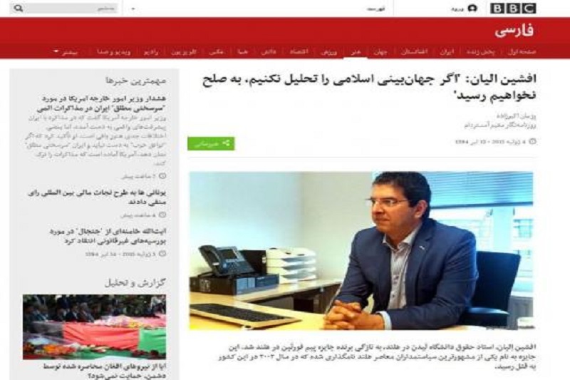 هتاکی به اسلام زیر چتر بیبیسی فارسی+تصویر