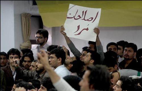 فاز جدید فعالیت‌های انتخاباتی اصلاح‌طلبان با افطاری بنیاد باران کلید می‌خورد/سازماندهی فعالین اصلاح طلب در استان‌ها