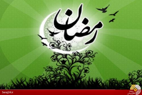 متن و ترجمه دعای روز بیست و هفتم ماه مبارک رمضان/ اللهمّ ارْزُقْنی فیهِ فَضْلَ لَیْلَةِ القَدْرِ+فیلم