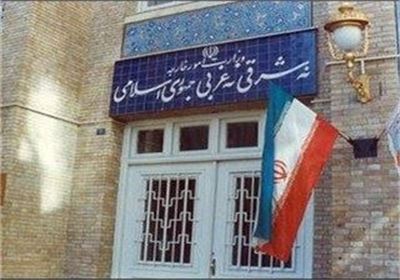 بیانیه ایران پس از تصویب قطعنامه شورای امنیت در تایید برجام 