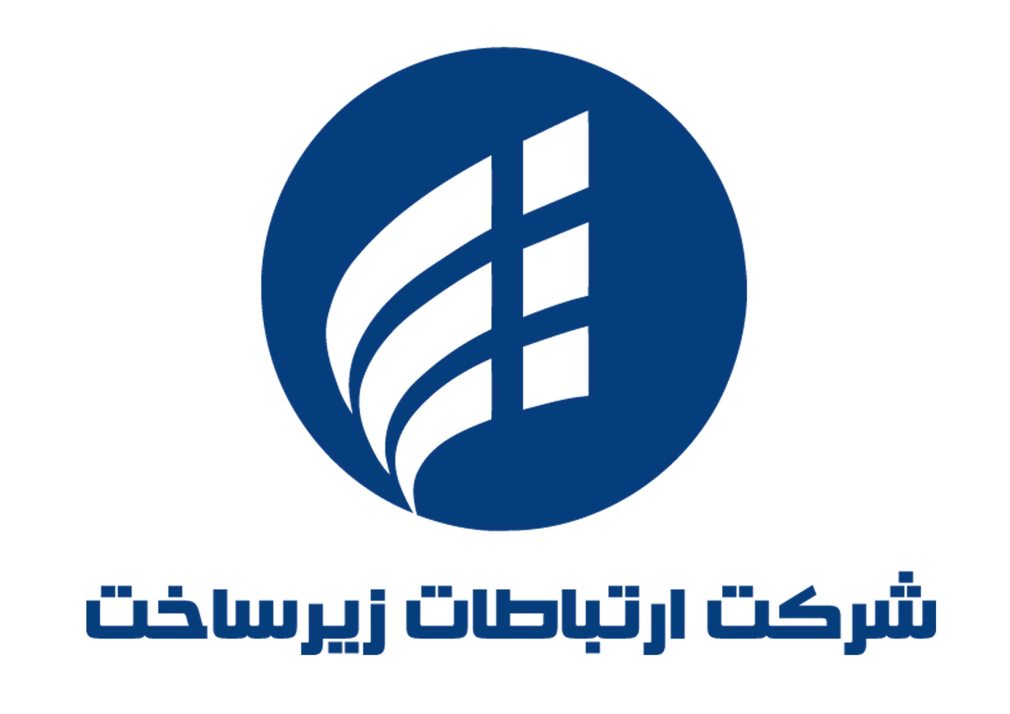 مخابرات نشانی‌های غلط می‌دهد 