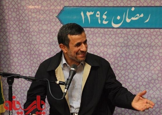 عکس جدید محمود احمدی نژاد!+عکس