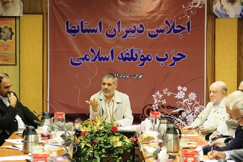 راهبرد اصولگرایان ائتلاف حداکثری از جلیلی تا لاریجانی است