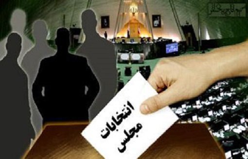 اخبار ضد ونقیض درباره یک طرح