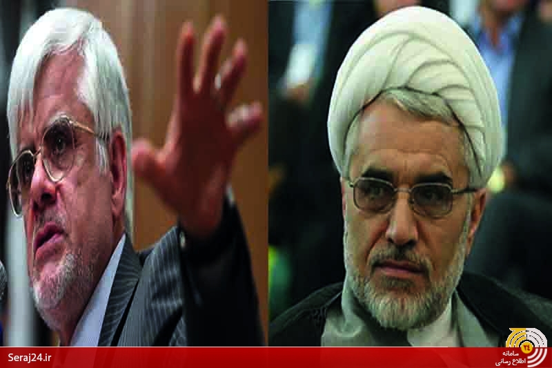 کاندیدای جدید اصلاح‌طلبان برای انتخابات مجلس معرفی می‌شود/آیا عارف در پازل انتخابات اصلاح طلبان قرار می‌گیرد؟
