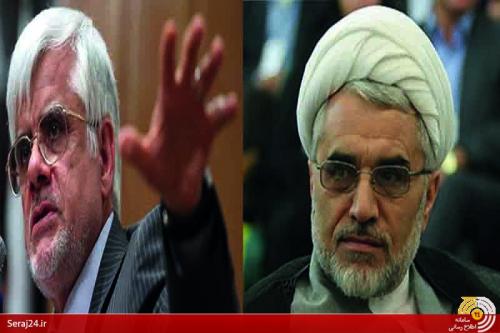 کاندیدای جدید اصلاح‌طلبان برای انتخابات مجلس معرفی می‌شود/آیا عارف در پازل انتخابات اصلاح طلبان قرار می‌گیرد؟