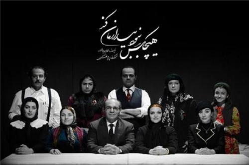 هنرمندان باید به نمایندگان اطلاعات بدهند/ نمایندگان مجلس تئاتر ببینند