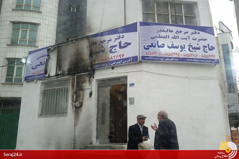 فعالیت دفتر مرجع تقلید فتنه گران در تهران در آستانه انتخابات مجلس خبرگان/برنامه ریزی گسترده اصلاح طلبان برای انتخابات 2 دوره آینده مجلس خبرگان