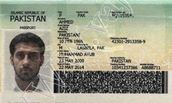 اعترافات منتشر نشده فرد دستگیر شده با عبدالمالک ریگی