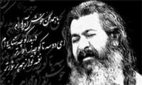 یادمان شاعر بسیجی و عاشورایی زنده یاد محمدرضا آقاسی برگزار می‌شود