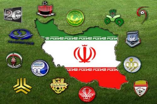 فیلم:معرفی تیم های لیگ برتر 