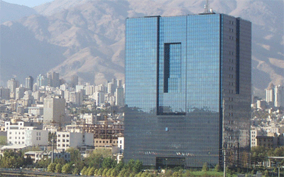 بانک مرکزی محاسبه تورم را متوقف نمی‌کند