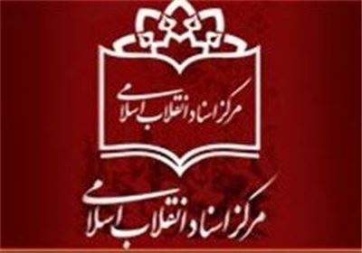 پاسخ‌ آمریکا به اعتماد سیاستمداران به روایت تاریخ 