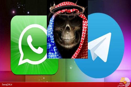 نفوذ وهابیت در شبکه های اجتماعی موبایل ایرانیان/استفاه تشکیلاتی و سازماندهی شده وهابیت از واتس آپ و تلگرام