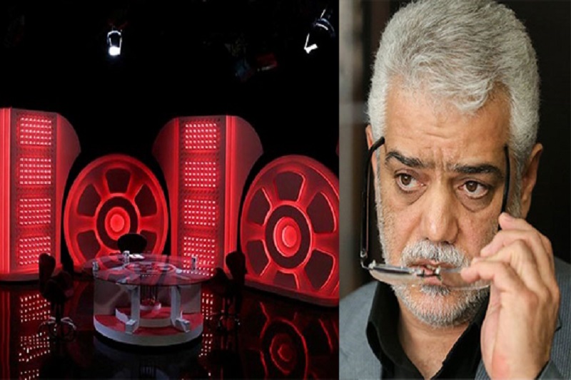برنامه هفت با تغییر مجری و محتوا از اول مهر پخش می‌شود