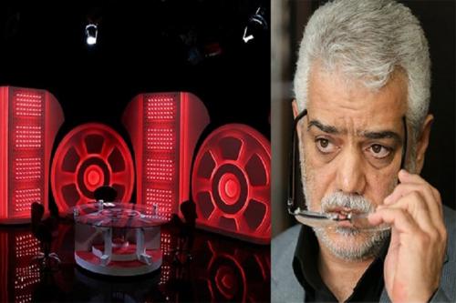 برنامه هفت با تغییر مجری و محتوا از اول مهر پخش می‌شود