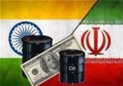 خرید نفت ایران توسط هند نسبت به سال قبل افزایش یافت 