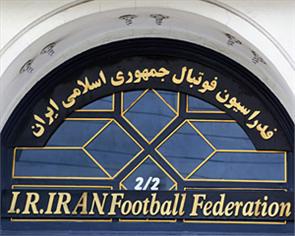 تقدیر فدراسیون و سازمان لیگ از برگزاری مطلوب دیدار گهر - استقلال