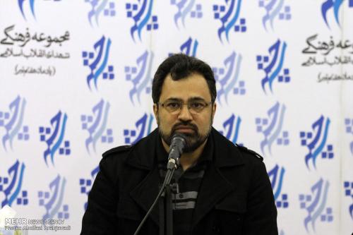 نمایشگاه کاریکاتور با موضوع توصیه به سربازان آمریکایی برپا خواهد شد