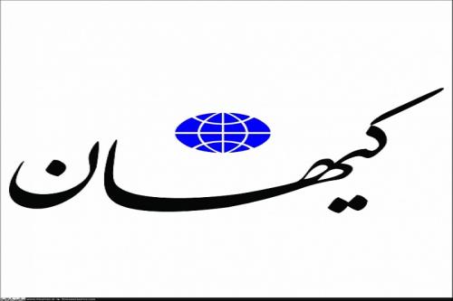 فروش نفت در بورس؛ پایان دوران امضاهای طلایی