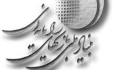 نخستین جشنواره بازی نامه نویسی با مضامین قرآنی برگزار می شود